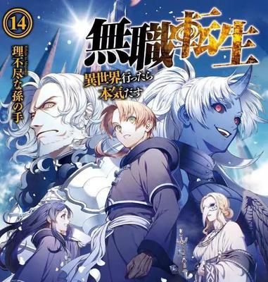 深入了解 天美传媒杨朵儿董小宛未删减